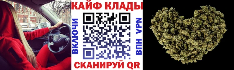 Виды наркотиков купить Кремёнки Бошки Шишки  COCAIN  ссылка на мегу ссылка  Мефедрон 
