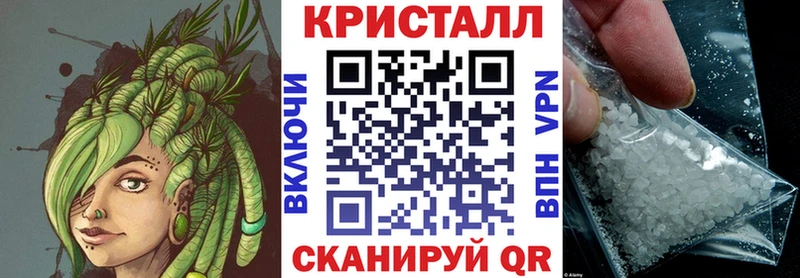Amphetamine VHQ  Кремёнки 