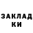 Amphetamine Розовый Empty roads,