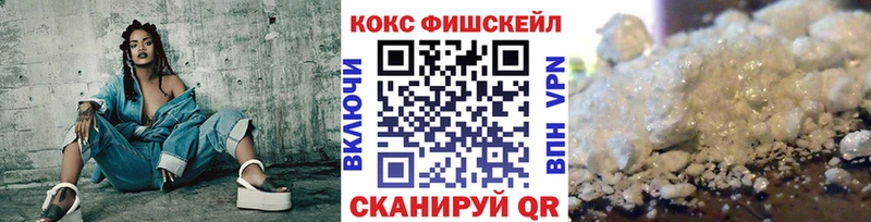 Cocaine VHQ Кремёнки