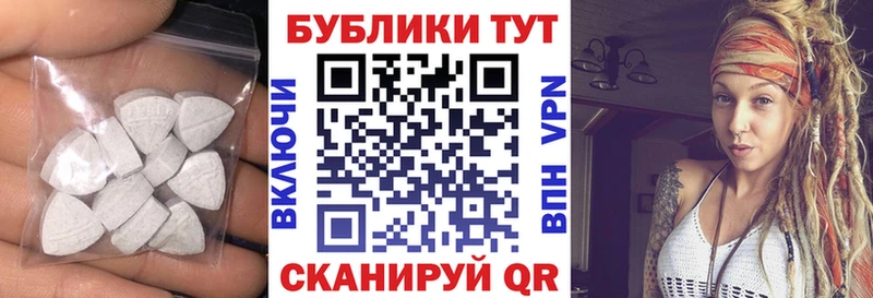 ЭКСТАЗИ louis Vuitton  Кремёнки 