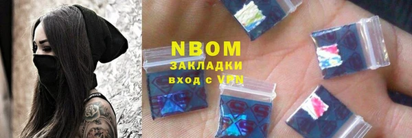 метамфетамин Алзамай