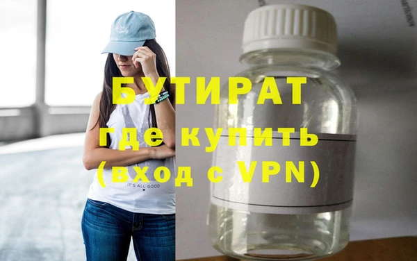 хмурый Алексин