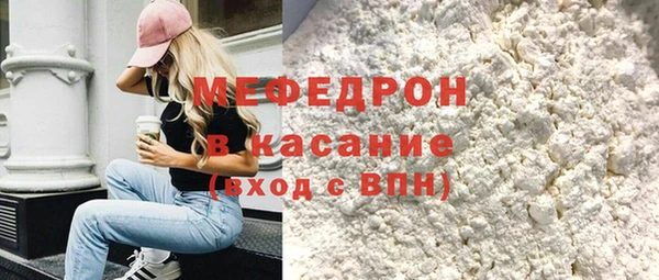 героин Снежинск