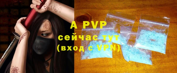 ECSTASY Алексеевка