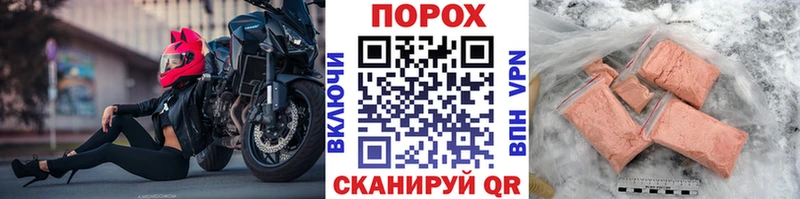 OMG онион  где купить наркоту  Кремёнки  МЕТАМФЕТАМИН Декстрометамфетамин 99.9% 