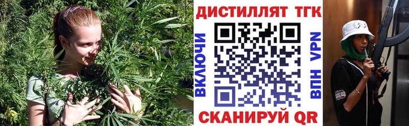 как найти   Кремёнки  ТГК вейп с тгк 