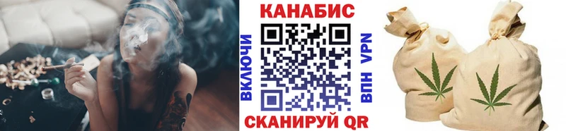 цены Кремёнки Бошки марихуана семена